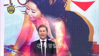 신동엽, 레드카펫에서 넘어진 하나경 노출사진 보더니…