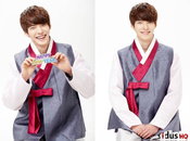 뱀띠스타 김우빈, 특별 인터뷰+한복 화보 공개