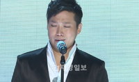 아이유의 ‘좋은날’ 10단 변음에 도전한 남자는 누구?