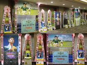 비스트 윤두준 팬, 쌀화환 대신 ‘개처럼 벌어서~’ 사료드리미화환