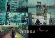 틴탑 티저 영상 공개 ‘상남자’ 스타일에 ‘폭풍클릭’