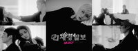 뉴이스트, 컴백 앞두고 ‘여보세요’ 티져 공개 호기심 ‘자극’