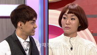 팜므파탈(?) 정주리, 애인과 키스하고 싶은 장소는 화장실?