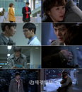 '7급 공무원' 최강희+주원, 달달 멜로 본격화