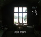 SG워너비 김진호, 첫 솔로앨범 '오늘' 발매