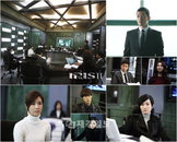 <아이리스Ⅱ> NSS 내부 첩자 정체 공개 예고