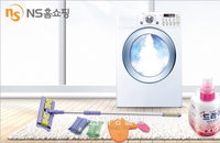 NS홈쇼핑, 홈쇼핑 제품의 ‘독특한 상품명’ 비밀 공개!
