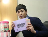 ‘돈의 화신’ 강지환, 밸런타인데이 맞아 촬영장에 초콜릿 150개 선물