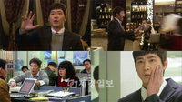 <돈의 화신> 강지환 수난 맞고, 또 맞고! 굴욕… 얻어 맞는 연기 최강자
