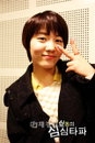 ‘학교2013’ 효영, 현빈에 러브콜 “함께 가슴 아픈 사랑연기 하고파”