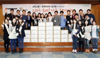 한국타이어, '희망 가득 책가방' 나눔 봉사활동 실시