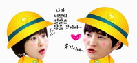 '7급 공무원' 최강희+주원, 초딩커플 지나 유딩커플로 진화 중~