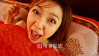 <무작정 패밀리 시즌2> 미쓰에이 민, 변태 스토커에 깜짝 놀라