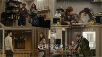 tvN <이웃집 꽃미남> 윤시윤-김지훈-박신혜, 한 집 수상한 합숙 궁금증 폭발