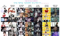 틴탑 정변의 예 ‘폭풍성장’에 누리꾼들 “잘 컸다”