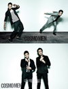 ‘런닝맨’ 이광수+김종국 올백에 블랙수트, 댄디한 상남자 변신