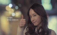 르노삼성차, '2013 보증합니다' 캠페인 실시
