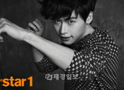 이종석, 이나영에 러브콜 “출연작에 단역으로라도 출연하고파”