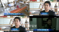 판타지오, 국내 최초 ‘매니저 사관학교’ 개관에 열기 후끈