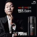 ‘꽃을든남자 에너지 팩토리’, 한달만에 약 20만개 팔렸다