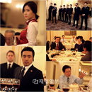 KBS <아이리스Ⅱ> 남과 북, NSS vs 아이리스 대충돌 예고