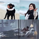 <아이리스Ⅱ> 장혁-이다해 격정적 베드씬, 반전-과격 스킨십에 애정전선 급물살