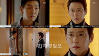 <그 겨울, 바람이 분다> 송혜교 약혼자 김영훈, 조인성 정체 밝혀내나