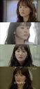 ‘그 겨울, 바람이 분다’ 송혜교, ‘시스루뱅 바디펌’ 헤어스타일 화제