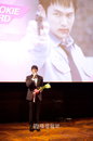 <26년> 임슬옹, 마리끌레르 영화제서 생애 첫 신인상 수상
