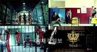 ‘쎈캐돌’ 틴탑, 가상-현실 공간 넘나들며 카리스마 대방출
