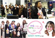 걸그룹 ‘달샤벳’, 멤버 아영 응원 위해 <광고천재 이태백> 촬영장 기습 방문