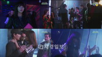 <돈의 화신> 황정음, 무대 장악하며 클럽 여신 등극