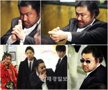 <광고천재 이태백> 진구-고창석, ‘지라시(GRC) VS 금산애드’ 피 튀기는 광고 한 판