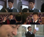 <돈의 화신> 강지환, 셜록 홈즈 뺨 치는 활약으로 검사 임관 성공