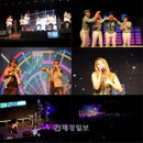 한•브라질 이민 50주년 기념 ‘2K13 Feel Korea’ 2천여명 관객 참여