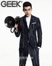 <긱(GEEK)> 김우빈, 반항아에서 젠틀한 신사로 변신