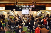 현대·기아차, 일자리 만들기 적극 노력