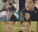 <그 겨울> 김범, 가슴 아픈 의리 지키는 ‘진짜 상남자’