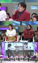 이혁재 “아내 육감 발달 막으려고 비염 수술 못하게 한 적도” 발언에 스튜디오 야유 폭발