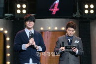 <히든싱어> 시즌1, 첫 번째 가수 성시경 캐스팅