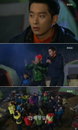 <7급 공무원> '샤방샤방' 찬성, 황현빈으로 불러다오~