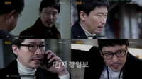 OCN <더 바이러스> 엄기준, 마초 카리스마 폭발하며 브라운관 완벽 장악