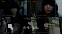 OCN <더 바이러스> 현우, 알고 보니 바이러스 숙주 ‘짜릿한 반전’