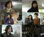 ‘그녀들의 완벽한 하루’ 알파맘 신동미 미스터리한 정체 결국 탄로
