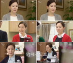 ‘무자식 상팔자’ 엄지원, 군더더기 없는 스타일링 화제