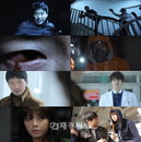 OCN <더 바이러스> 참신함과 속도감으로 안방극장 매혹