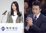 <야왕> 권상우-수애, 본격 두뇌게임 시작