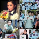 배우 장나라, 3월 18일 ‘생일맞이’ 팬들의 폭발적인 ‘생일 축하’ 세례 받아