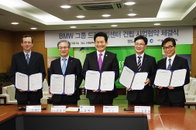 'BMW그룹 드라이빙 센터' 인천시에 건립