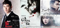 SBS 드라마 속 남자 주인공에겐 뭔가 특별한 게 있다?